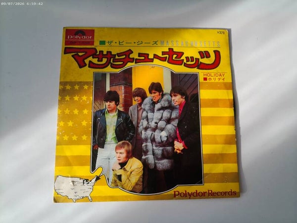 The Bee Gees - Massachusetts / Holiday ( Japan )