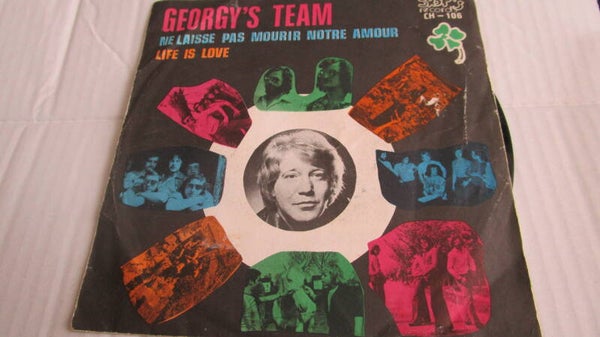 Georgy's Team - ne laisse pas mourir notre amour