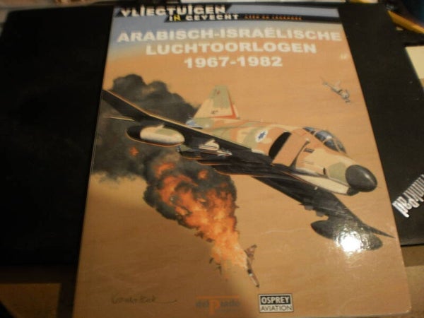 Boek osprey Aviation - Arabisch-Israelische Luchtoorlogen