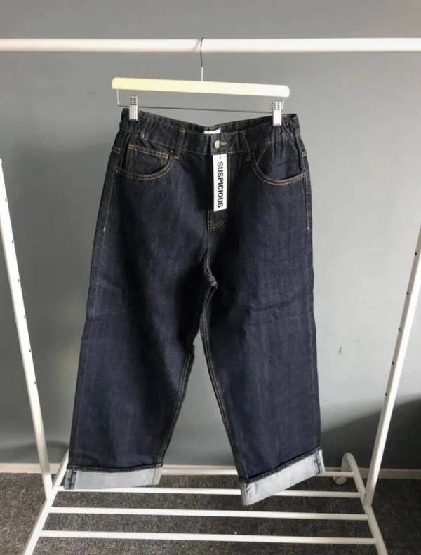 Jeans Suspicious