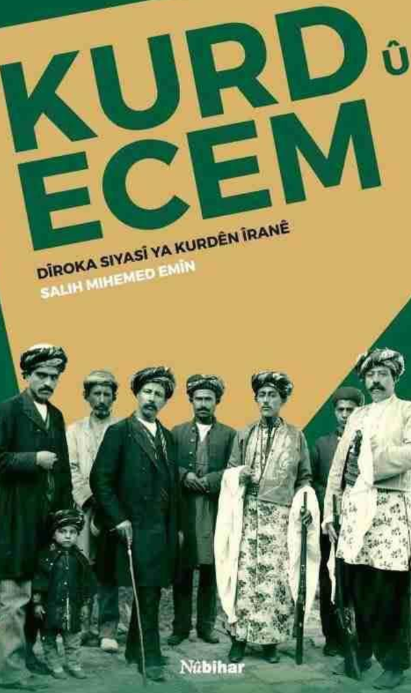 Kurd û Ecem