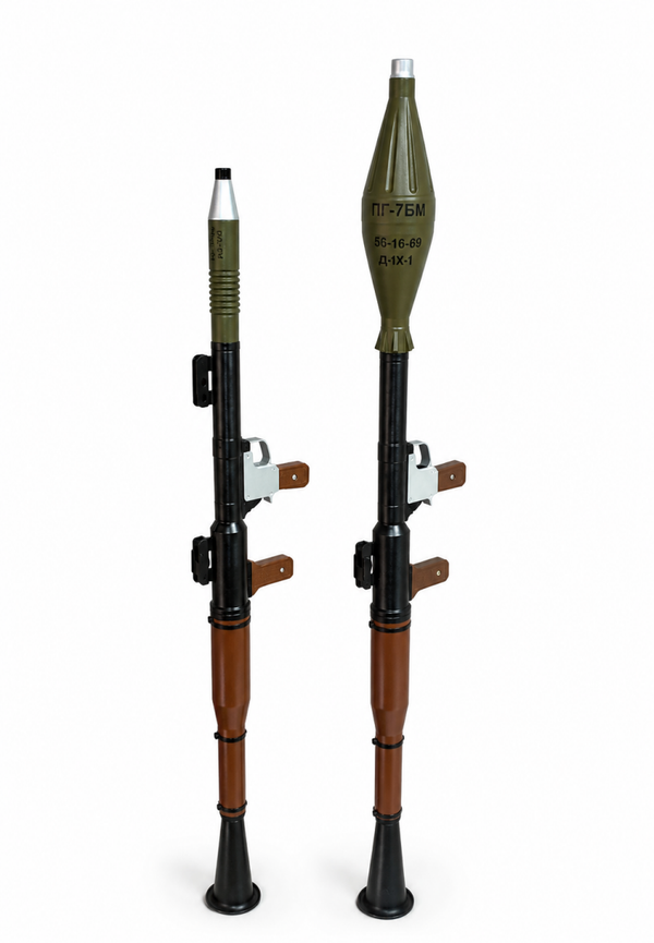 RPG Replica