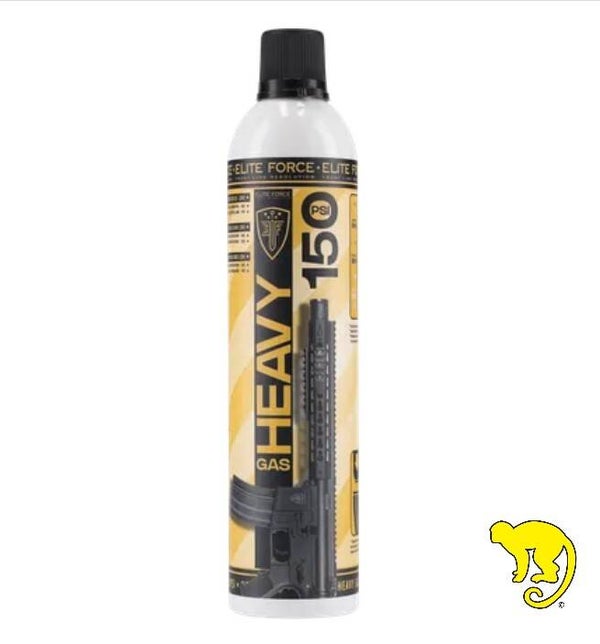 umarex elite force heavy gas