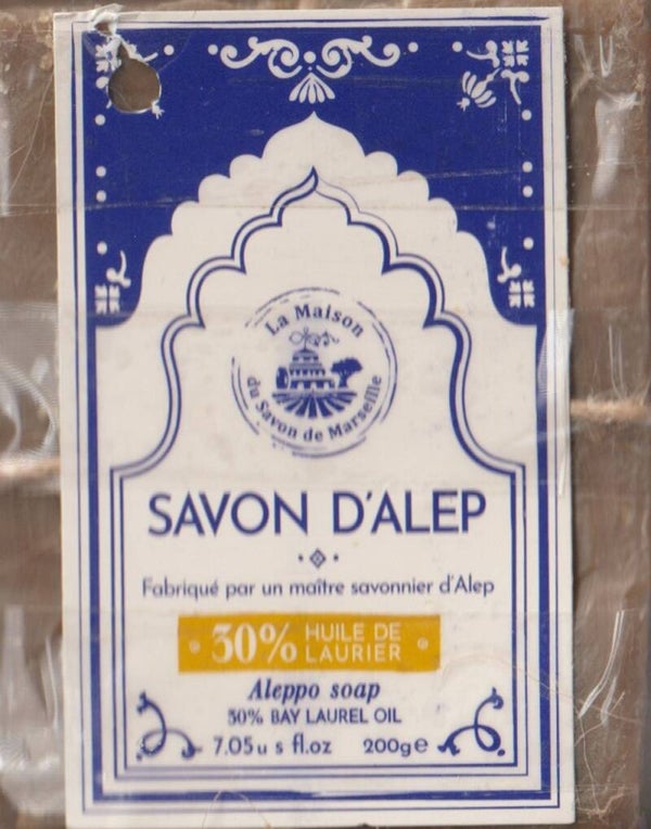 Savon d'Alep enrichi de 30% d'huile de baie de laurier.