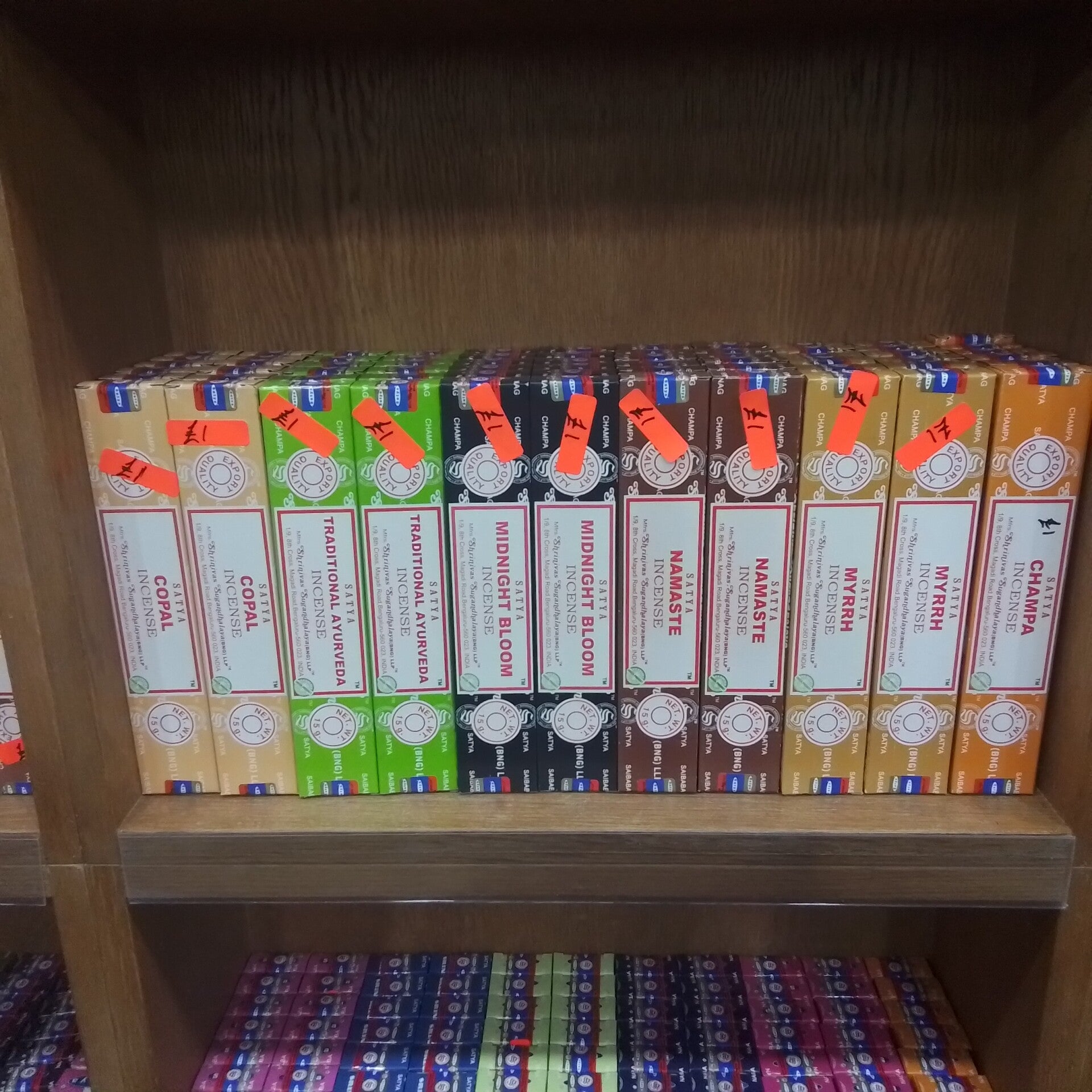 Incense sticks from £1,00.