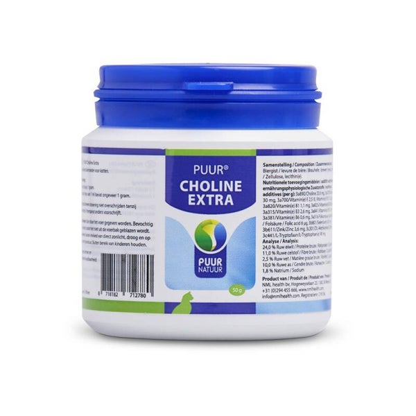 PUUR choline