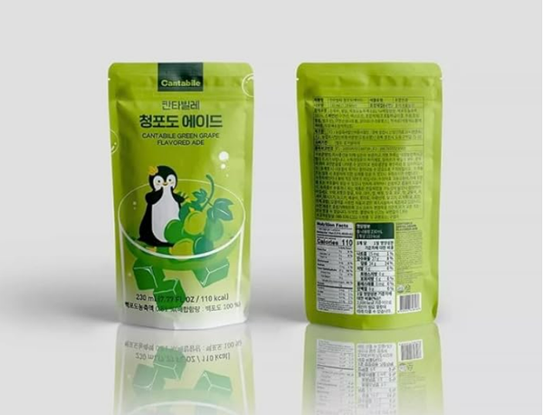 Cantabile Green Grape Ade (Pouch) 230ml