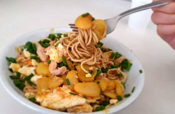 CHOP SUEY
