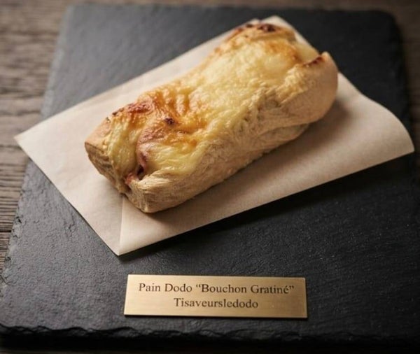 PAIN DODO BOUCHON GRATINE (sandwich américain réunionnais)