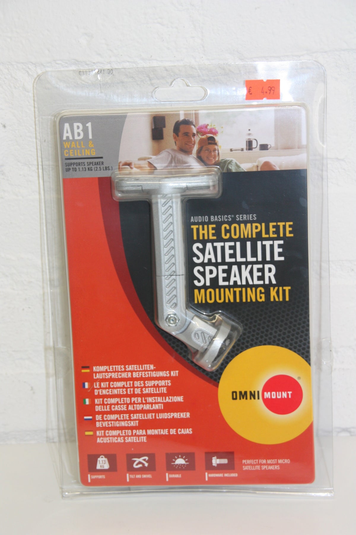 Drall 2 Stück Universal Lautsprecher Halterung - schwenkbar neigbar drehbar - bis 12 kg belastbar - Wandhalterung für Boxen WLAN Airplay Heimkino - 1 Paar schwarz Modell: BH5B