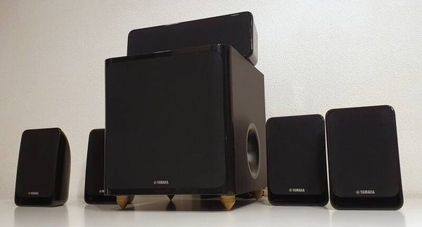 Surround set Yamaha met Actieve Subwoofer (100Watt)