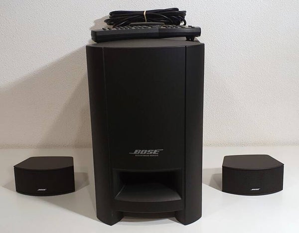 Bose CineMate GS Series II (2,1) Speaker System met Top geluid