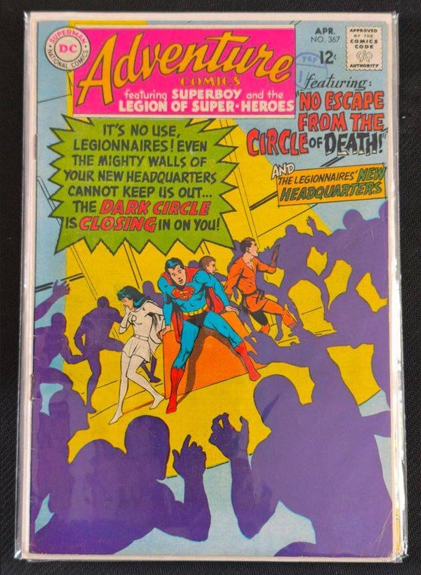 Adventure Comics #367 – No Escape from the Circle of Death (DC Comics, avril 1968)