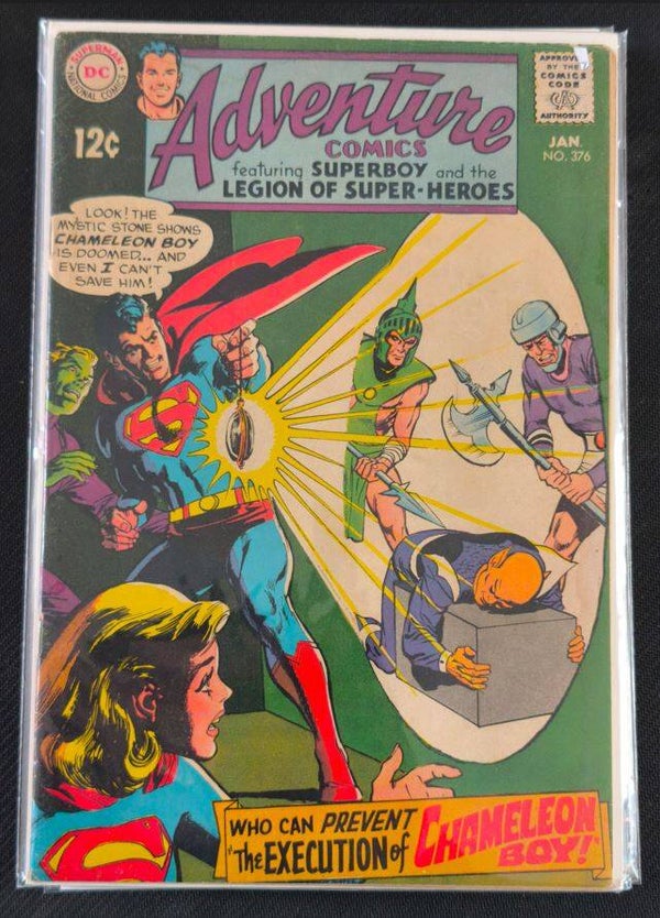 Adventure Comics #376 – The Execution of Chameleon Boy (DC Comics, janvier 1969)