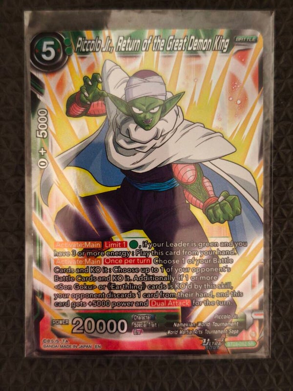 Lot de 10 Cartes Dragon Ball Super Card Game - Set BT28 Zenkai Series et Rare Japonaise