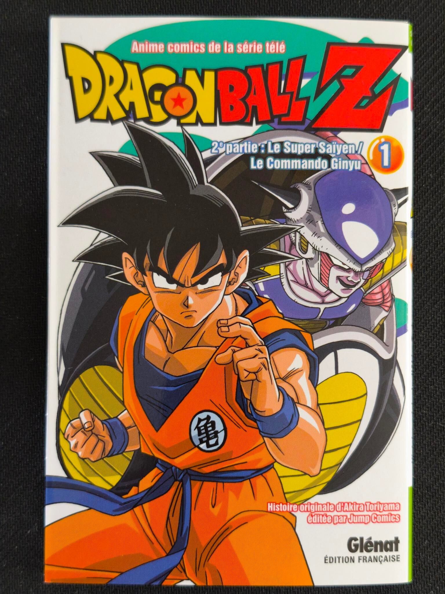 Dragon Ball Z – Anime Comics – 2ème Partie - Le Super Saïyen Le Commando Ginyu – Tome 1 (Glénat, Nov 2024)