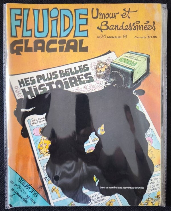 Fluide Glacial #24 (mai 1978)
