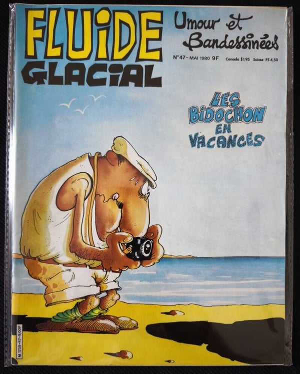Fluide Glacial #47 (mai 1980)