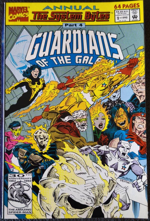 Guardians of the Galaxy Annual #2 (Marvel Comics, 1992) The System Bytes, Part 4
