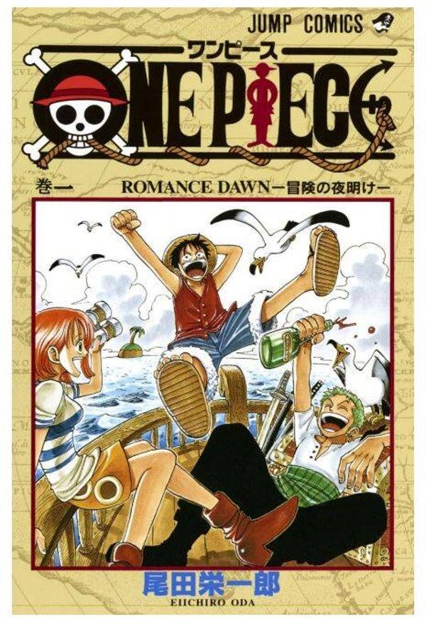 One Piece – Tome 1 - Romance Dawn - Edition Japonaise (Import direct du Japon)