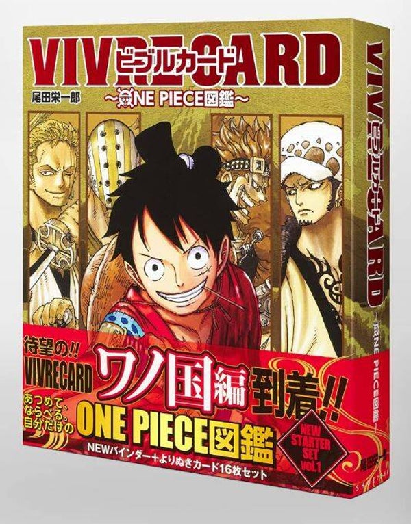 VIVRE CARD - One Piece - Encyclopédie illustrée - SET DE DÉBUTANT Vol 1