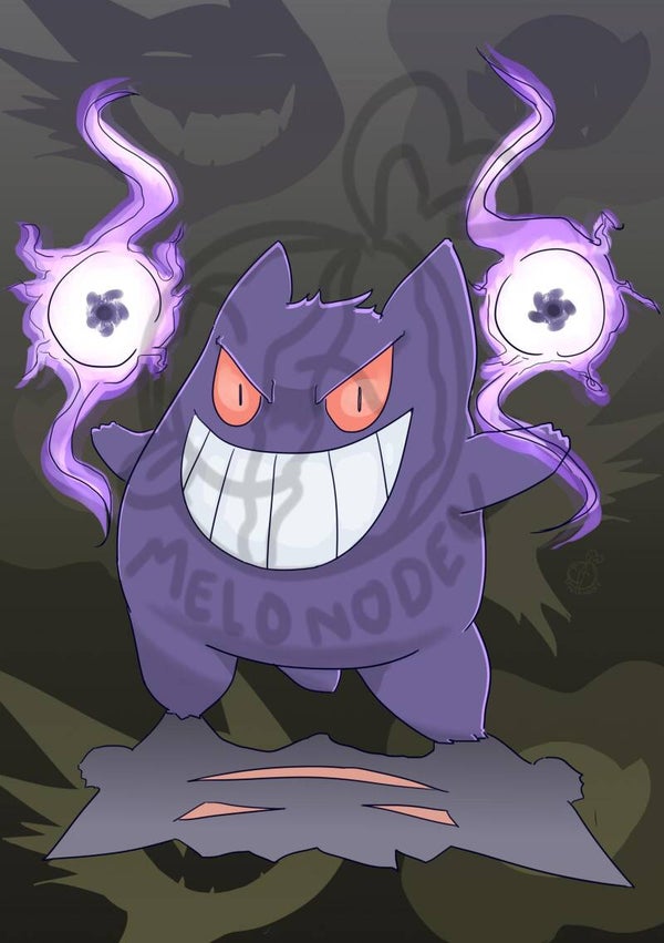 Gengar