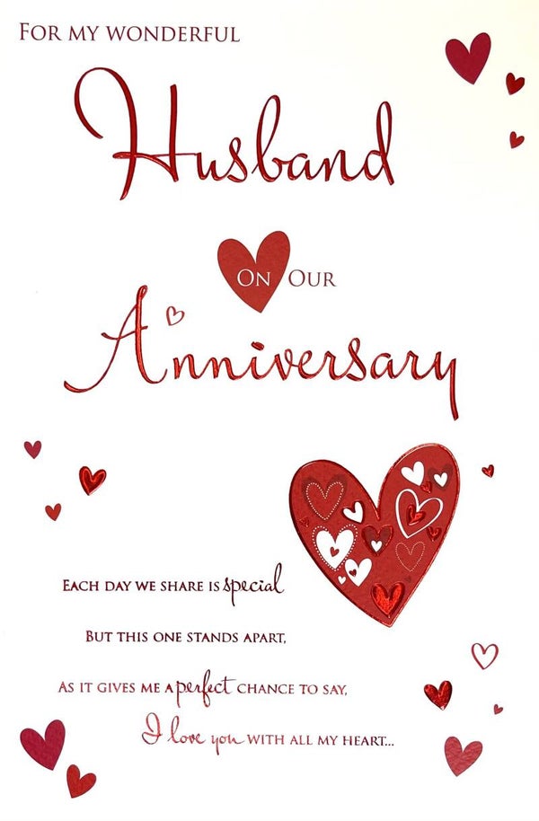 Husband Anniversary Card - For A Wonderful Husband