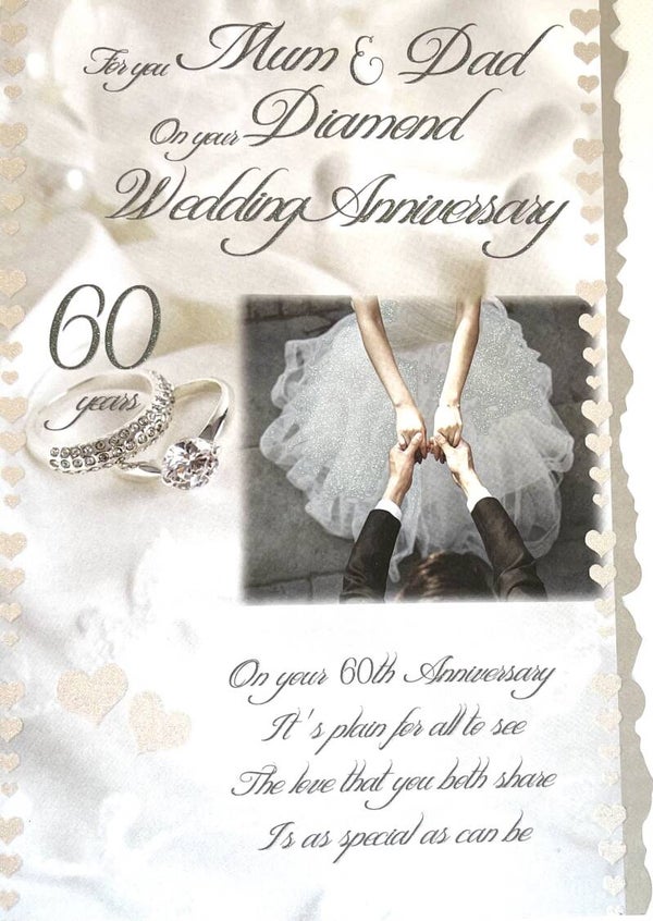 Diamond Anniversary Card - For you Mum and Dad