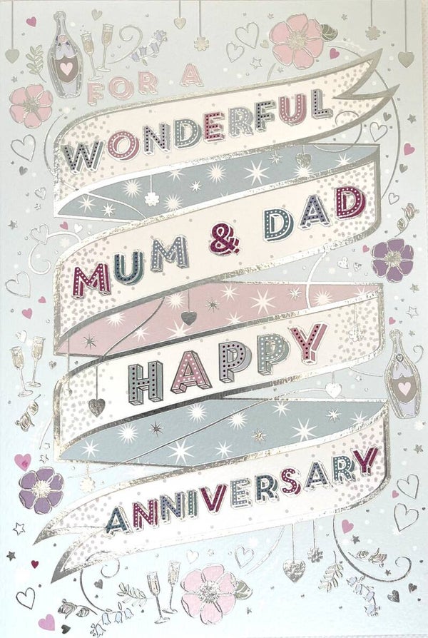 Anniversary Card - For a Wonderful Mum and Dad