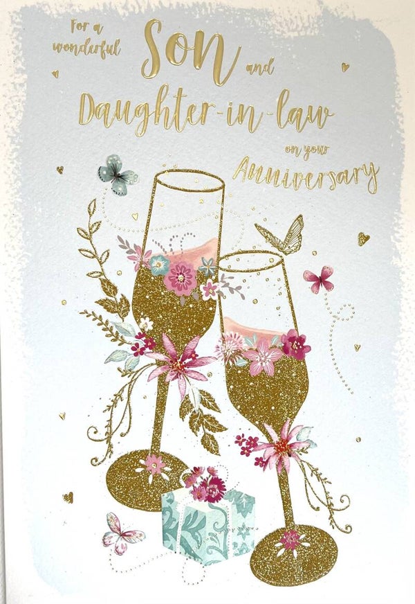 Anniversary Card - Son and Daughter-in-Law