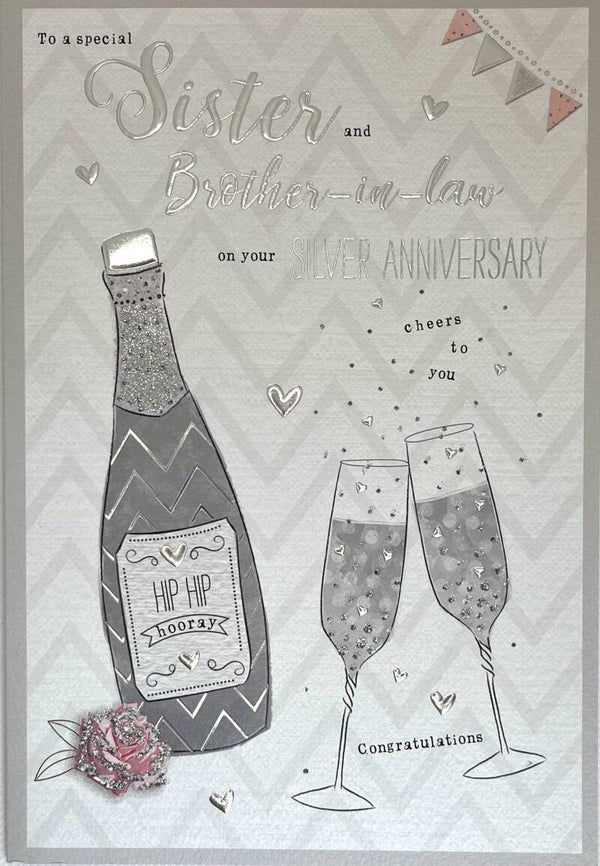 Silver Anniversary Card - Sister and Brother-in-Law