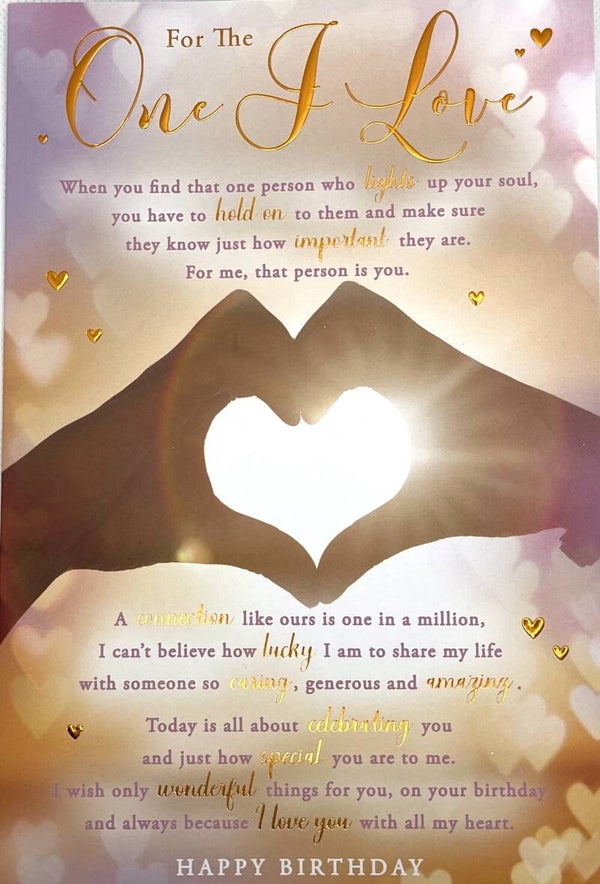 One I Love - For the one I Love