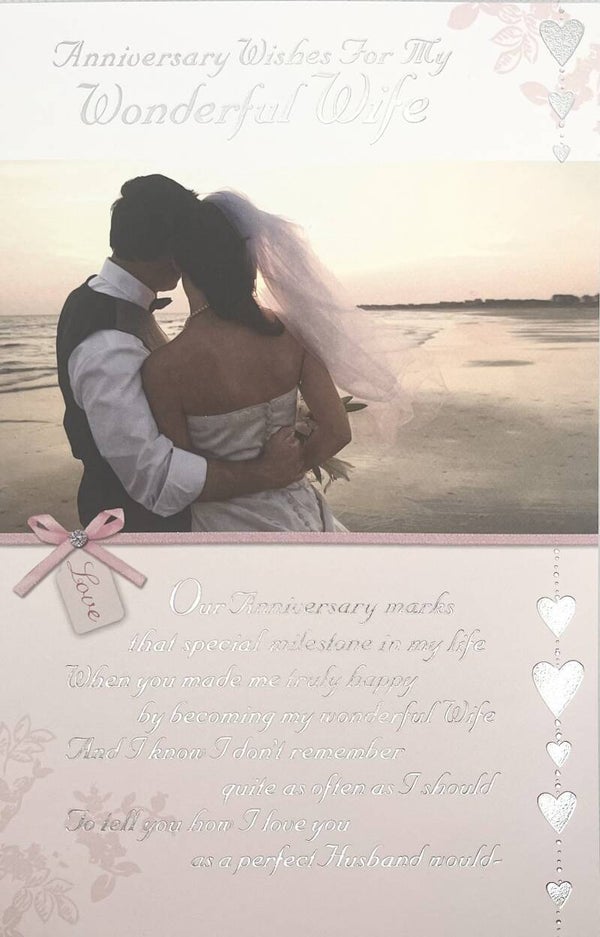 Anniversary - Anniversary Wishes for my Wonderful Wife