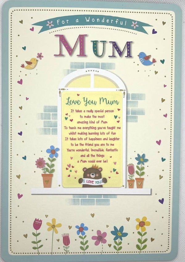 Mum Birthday Card - To a Wonderful Mum