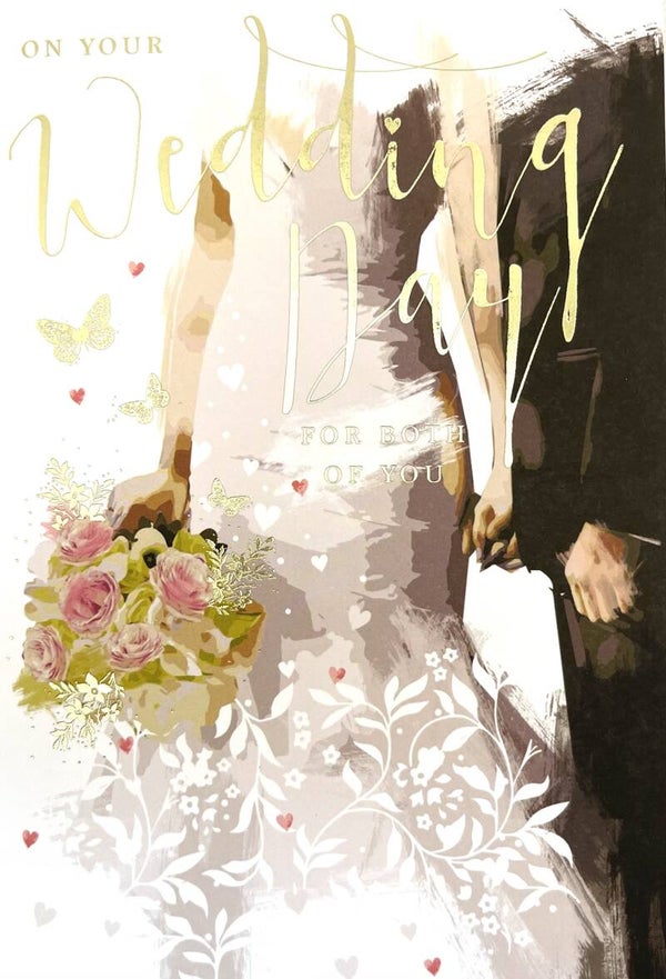 Wedding Day Card - On your wedding day