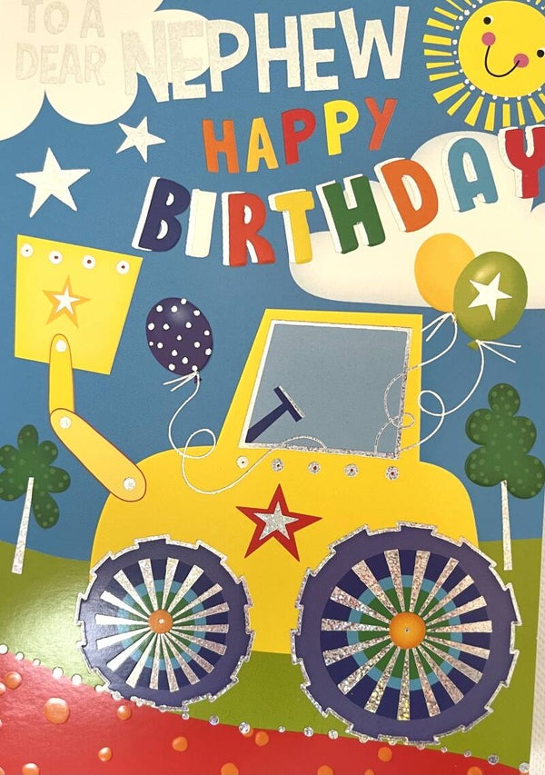 Nephew - To a dear nephew happy birthday