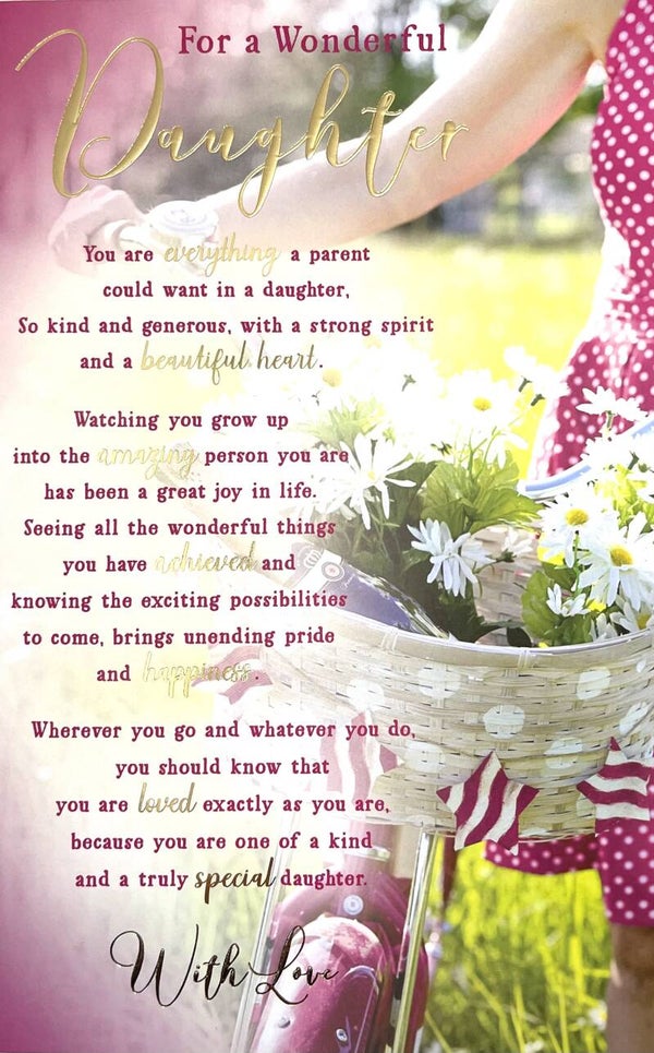 Daughter - For A Wonderful Daughter