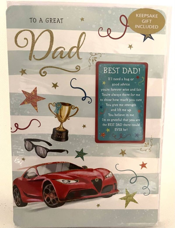 Dad- To a Great Dad