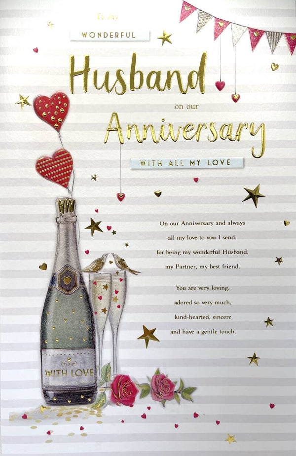 Husband Anniversary - To my wonderful Husband