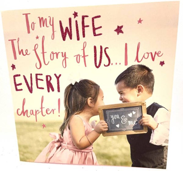 Wife - To my Wife