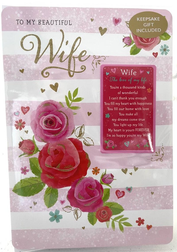Wife - To my beautiful Wife