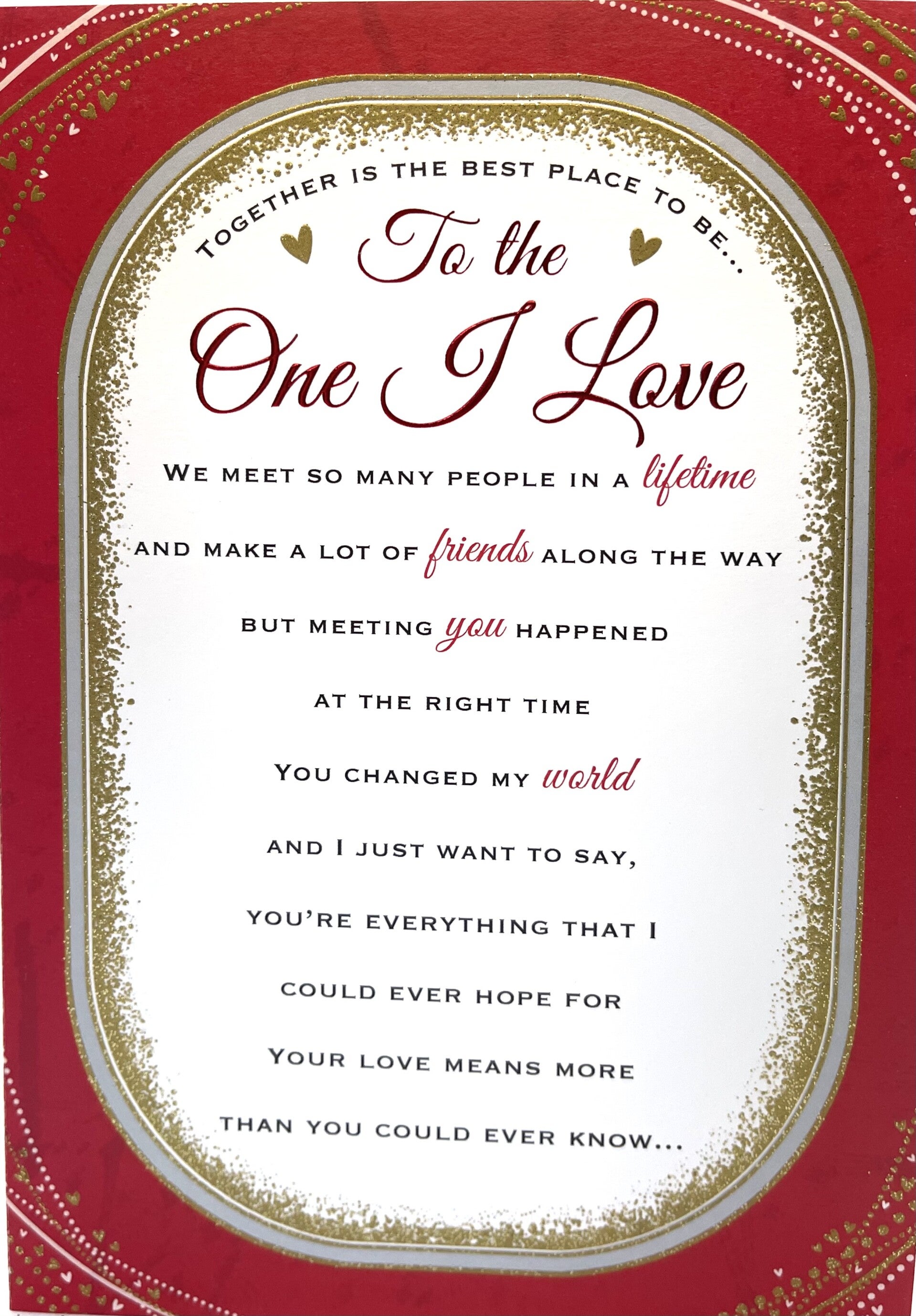 One I Love - To the One I Love