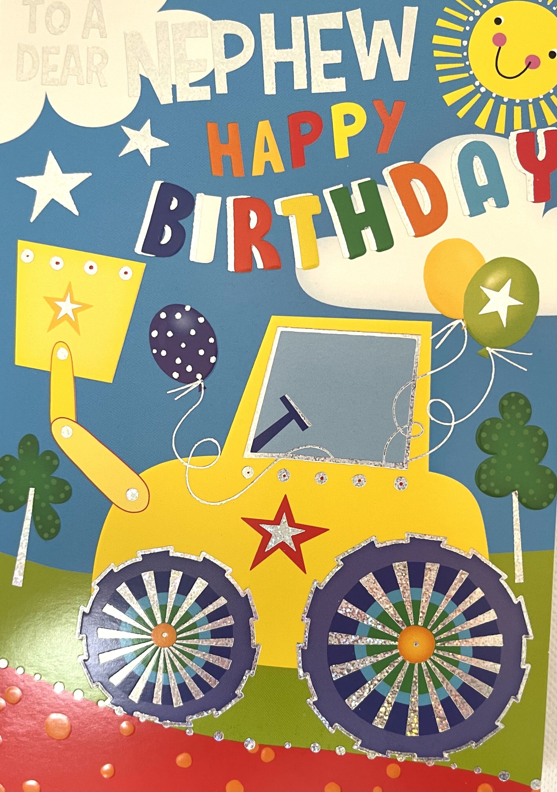 Nephew - To a dear nephew happy birthday