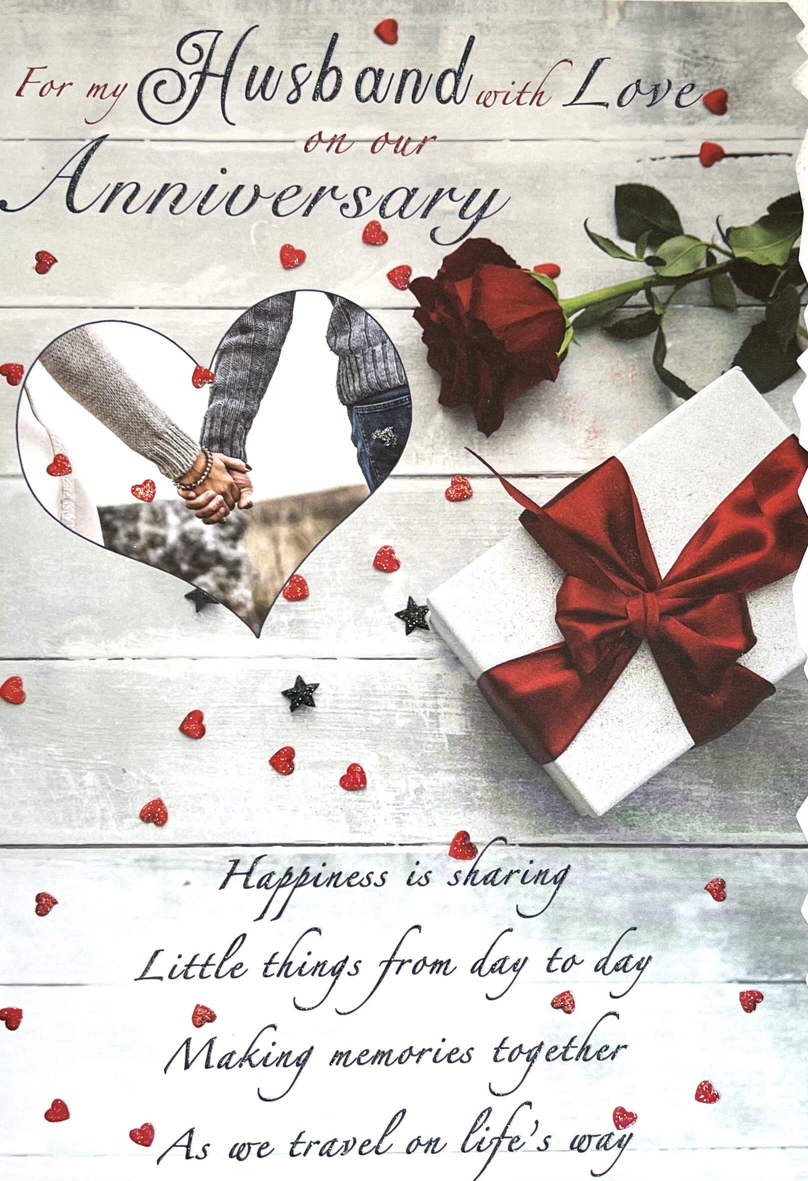 Husband Anniversary Card - For My Husband with Love