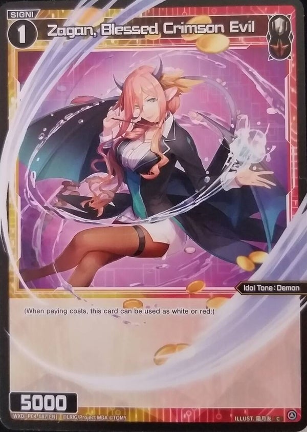 Zagan, Blessed Crimson Evil [P-04]