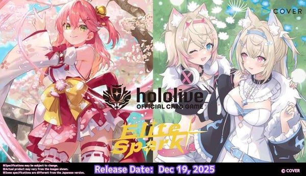 Hololive Official Card Game - Elite Spark - Booster Box