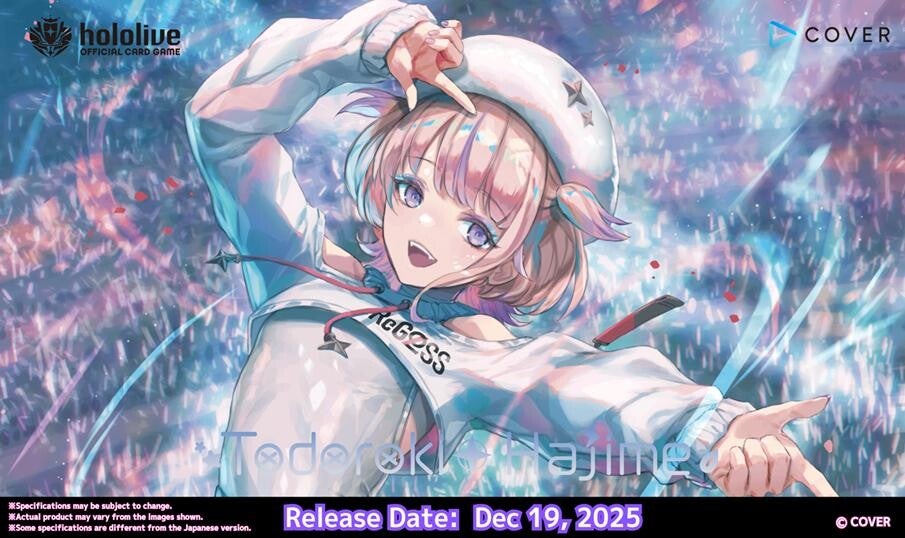 Hololive Official Card Game -  White Todoroki Hajime - Starter Deck