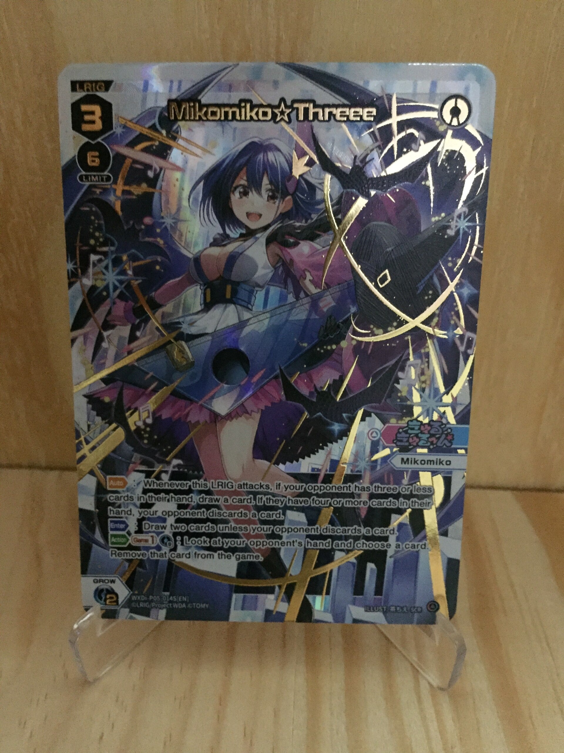Mikomiko Threee [P-05]