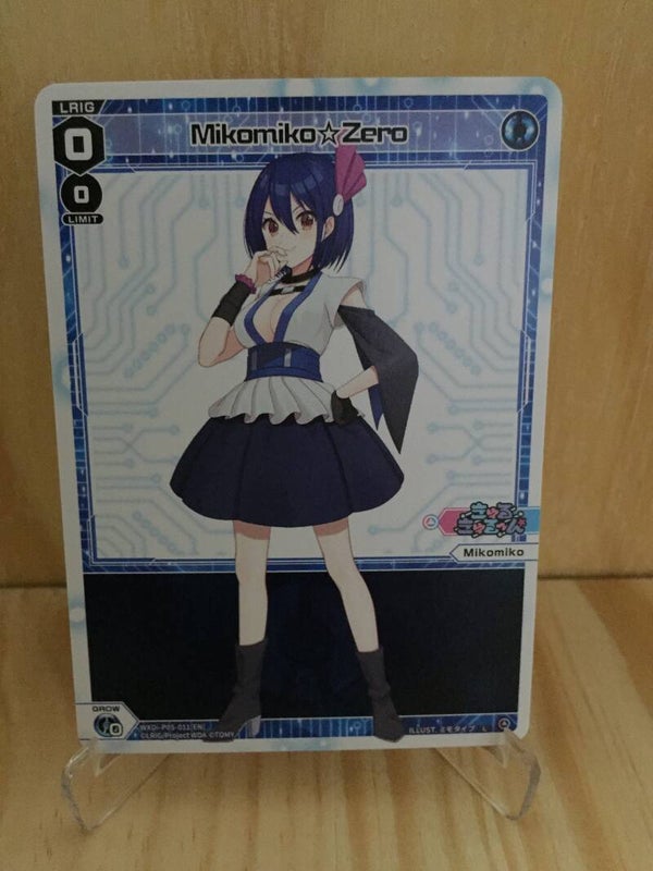 Mikomiko Zero [P-05]