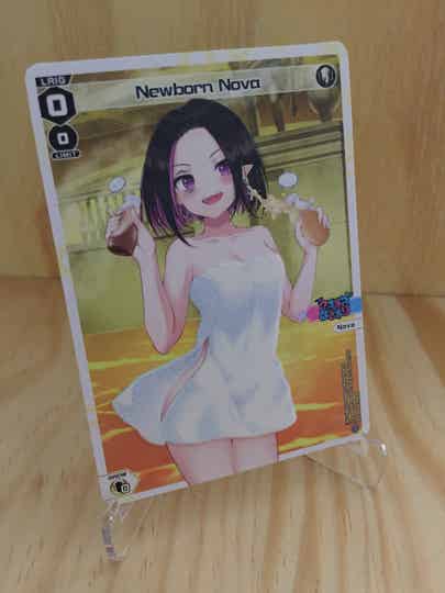 Newborn Nova (Towel)